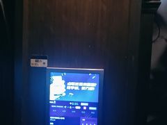 -骑士KTV(红谷滩万达店)