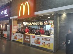 门面-麦当劳(郑州东高铁站店)