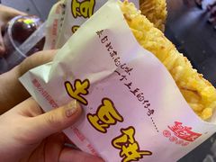 土豆饼-八一路好吃街(雨田商务大厦店)