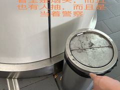 -吉隆坡国际机场
