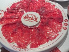 -小龙坎火锅(总店)