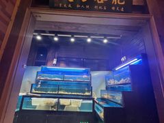 -吉友粥底火锅(方斜路店)