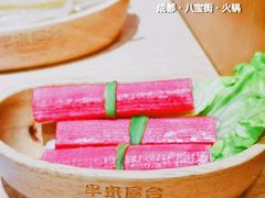 -独食火锅·半米屋台(直营总店)