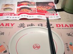 -蛙小侠·沸腾砂锅(西关新天地店)