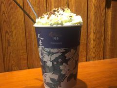 -闲茶(利群街店)