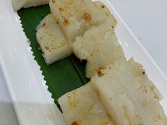 萝卜糕-君德澜酒家·创意粤菜(金山谷店)