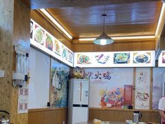 -老味道1992(武当山店)