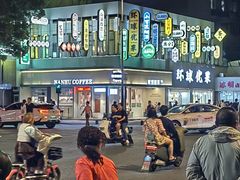 -南湖公园地摊集市