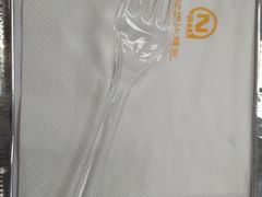 -那坡里(东华西路店)