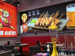 -小红烤翅(中正天街店)