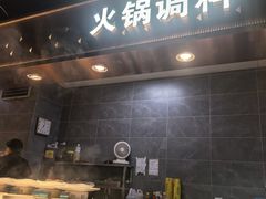 -遇上西雅图多融合海鲜自助餐厅(中房金谊广场店)
