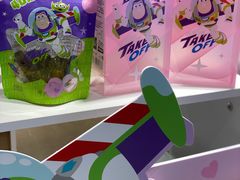 -名创优品(天河区正佳广场二店)