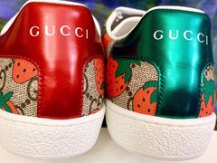 -Gucci(北京SKP店)