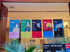 -二酉书店TOYOU BOOKS