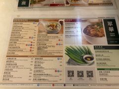 菜单-翠华餐厅(旺角文华商场店)