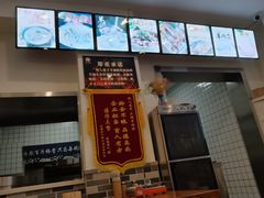 -牧人巷子·大锅羊汤·暴走牛骨(大成路店)