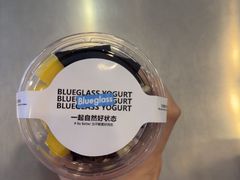 -Blueglass酸奶(财富购物中心店)