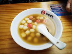 -海丝金凤(金鱼店)