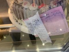 -红宝石·鲜奶小方(长阳店)