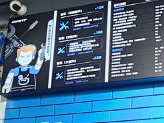 -GIANT捷安特(阜成门店)