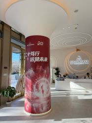 -紫琪尔·匠心连锁·胸部护理养护