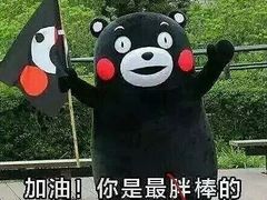 -方所(华润万象城店)
