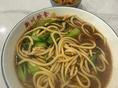 -新川饮食(新川小区店)