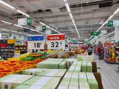 -沃尔玛(前山店)