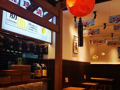 -呼啦面馆·头牌豌杂面(爱琴海店)
