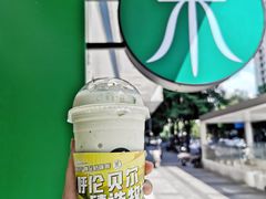 -茉酸奶(春熙路店)