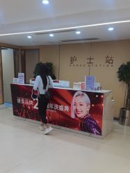-南京康美美容医院·旗舰店