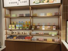 -奈雪的茶(新天地广场PRO店)