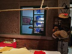 -和平菓局(王府井店)