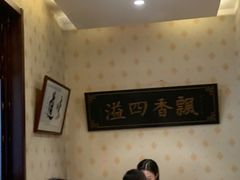 -粤秀小厨·广式早茶(辽宁路店)