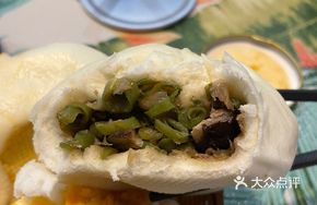 Bamboo Shoot and String Bean Stir-Fry