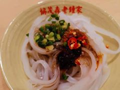 -协茂森老钟家(龙湖滨江天街店)