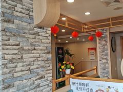 -大田牛尾汤(幸福河市场店)