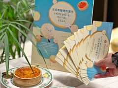 -PAUL LAFAYET 法式甜品(港汇广场店)