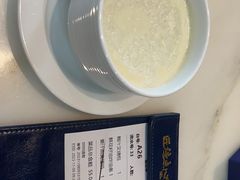 -匠传(沙嘴店)