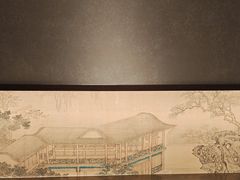 -上井料理黑金店(IFS国金中心店)