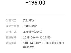 -深蓝盲人按摩中心(西北旺店)