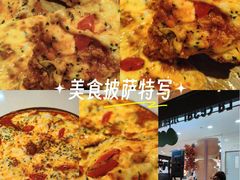 -乐凯撒披萨(正佳广场店)