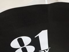 -81BAKERY(大学路店)