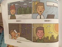 -西西弗书店&矢量咖啡(壹方购物中心店)