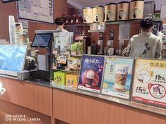 -茶话弄(中贸广场店)