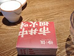 -恰饭·老长沙市井菜 (天河客运站店)