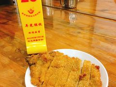 -潘国仙耳光馄饨(黄家阙路店)