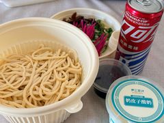 -尹三豆汁(前门旗舰店)