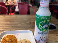 -李不管把把烧(天府三街店)