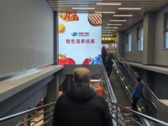 -物美超市(三里河店)